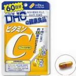 20 วัน DHC วิตามิน C ( Vitamin C ) สูตรเพิ่มvitamin B2 